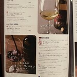 BISTRO STEAK T-bone - 