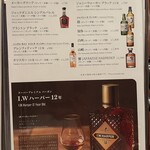 BISTRO STEAK T-bone - 