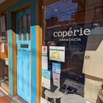 コペリエ - 