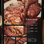 BISTRO STEAK T-bone - 