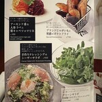 BISTRO STEAK T-bone - 