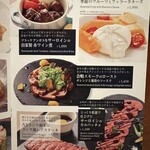 BISTRO STEAK T-bone - 