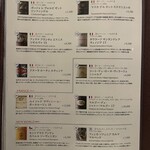 BISTRO STEAK T-bone - 