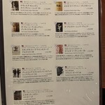 BISTRO STEAK T-bone - 