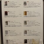 BISTRO STEAK T-bone - 