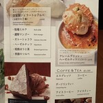 BISTRO STEAK T-bone - 