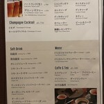 BISTRO STEAK T-bone - 