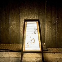 鳥匠 いし井 - 屋号『鳥匠いし井』