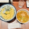 めん徳 二代目 つじ田   麹町店