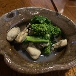 酒処 てらやま - 