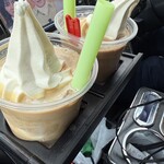 そふと工房プラス 太平本店 - 