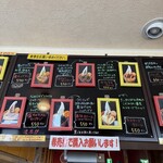 そふと工房プラス 太平本店 - 