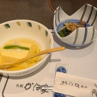 札幌かに家 本店 - 