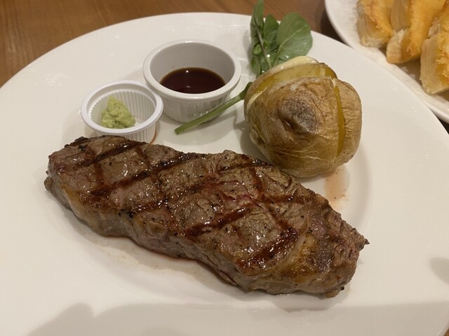 Sizzler Fuchu Ten