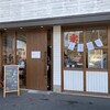 パラオア 新鎌ヶ谷店