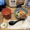 おにぎり専門店 やまやま 北本店