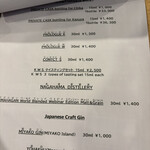 WINESHOP CornerBar BLANCO - 