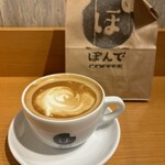 ぽんでCOFFEE - 