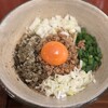 まぜ麺マホロバ - 料理写真: