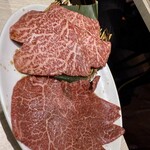 焼肉 あぶる。 大塚店 - 