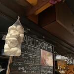 にんにくバル ザ・ガーリック中野 - 