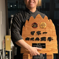 代官山鉄板ゆうり - 