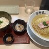 鯛塩そば 灯花 本店