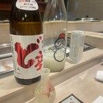 意気な寿し処阿部 - 