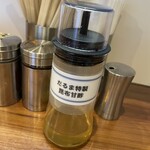 純手打ち だるま - だるま特製昆布甘酢