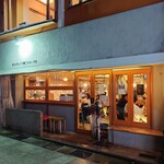 笑色茶屋 - 店舗外観