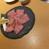 焼肉むらき