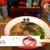 熊本ラーメン 黒亭 下通店