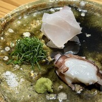 和味 志元 - 