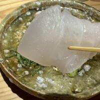 和味 志元 - 