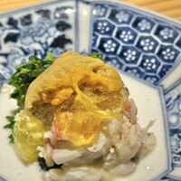 和味 志元 - 