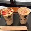 タリーズコーヒー エールエール広島駅前店