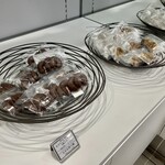 シャンドワゾー - 