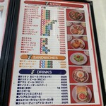 ジャッキー ステーキハウス - 