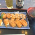 一峰 - 料理写真: