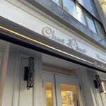 シャンドワゾー - 