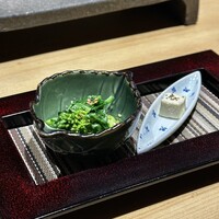 鮨 無垢/鮨 白銀 - 菜花のお浸し、酒粕のクリームチーズ