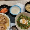松屋 飯田橋東口店