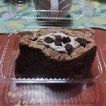 Chiffooon. - チョコチップ