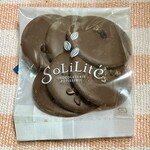 ショコラトリー・パティスリー ソリリテ - 
