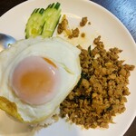 イムイム - ガッパオ