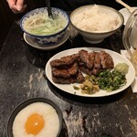 牛タン焼専門店 司 - 