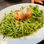 イムイム - 空芯菜