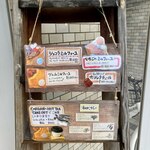 焼き菓子と紅茶のお店 グルニエ - 