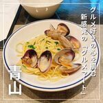 AOYAMA GOURMET MART - 