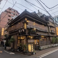 いせ源 - 